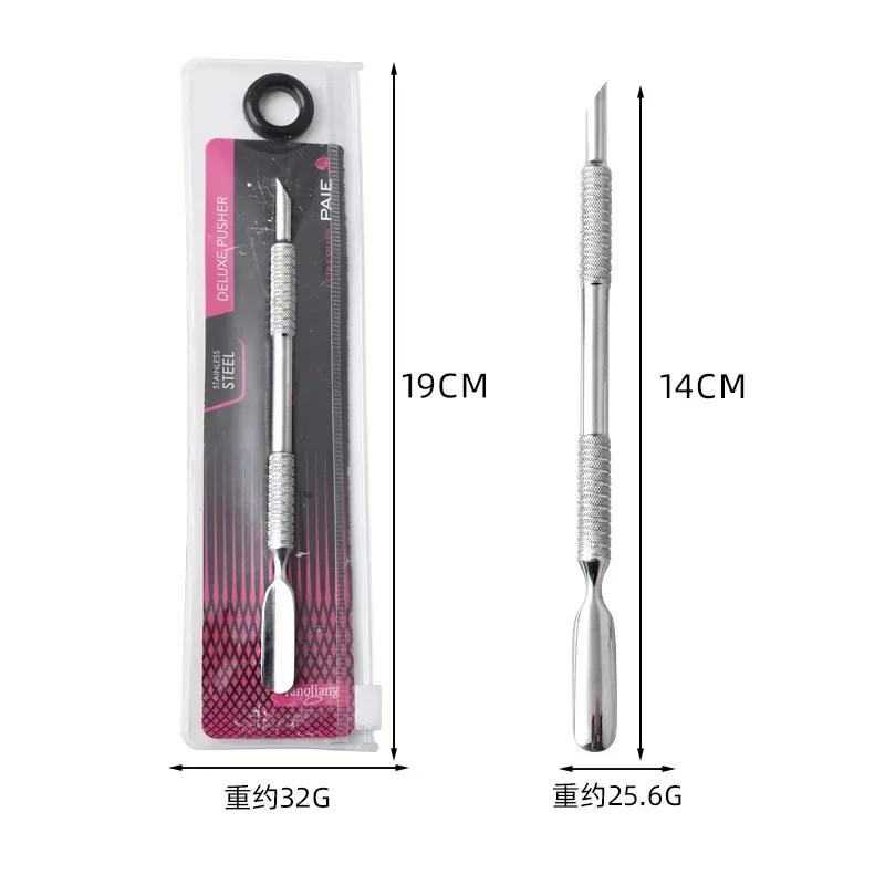Hook Type Cuticle Pusher Nail Polish Remover Gel Nail Polish Peeler Scraper Stainless Steel Clean Manicure Tool for Nail Art