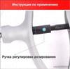 Livestock Care Product