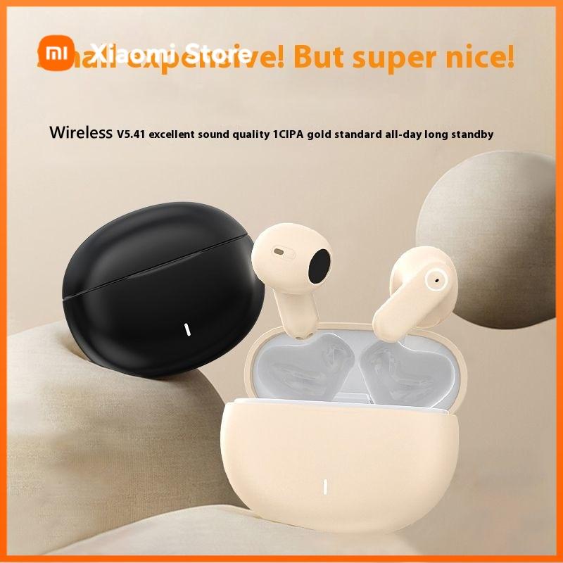 Xiaomi TWS Bluetooth Earphones for iPhone Wireless Bluetooth Headset Noise Cancelling Earbuds with Mic Wireless Headphones