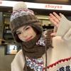 Fair Island wind knitted hat children's ear protection Lei Feng hat autumn and winter big head circumference retro jacquard warm and cold scarf
