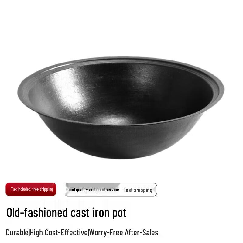 Lijiu Hong Large Traditional Cast Iron Wok