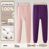 Women's Plus Size Three-Layer Quilted Cotton Pants for Autumn/Winter