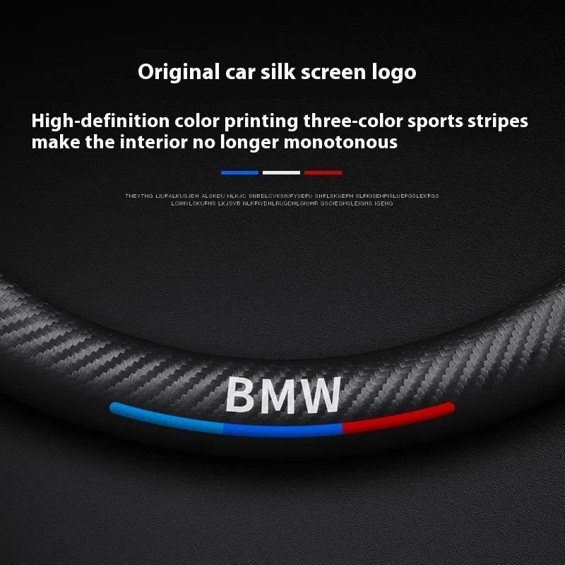 Car Anti-slip Leathe Carbon fiber Steering Wheel Cover For BMW M X1 X3 X4 X5 X7 M2 M3 M4 E46 E39 E60 E90 E91 E36 E87 F10 F20 F30 OC3