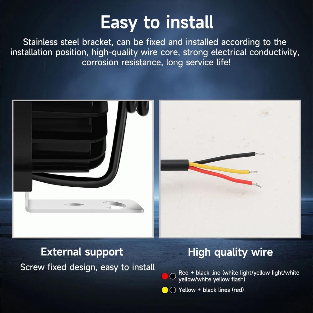 Motorcycle 4 Light Modes Lights High-Quality LED Beads Spotlights Owl Shape Fog Lights Headlamp Red Yellow White Three Colors