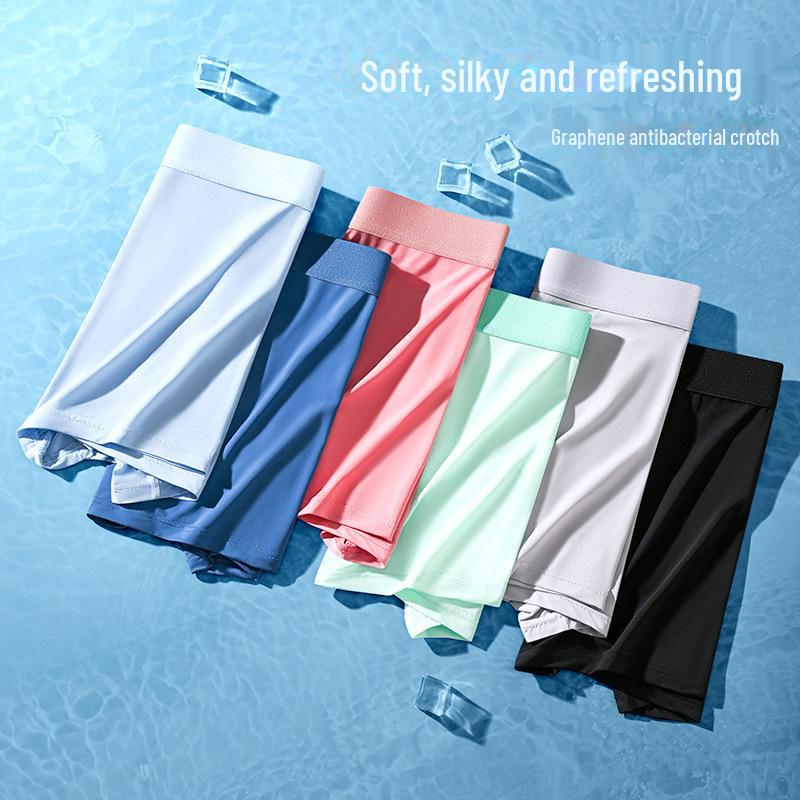 Arlo Men's Ice Silk Breathable Mid-Waist Boxer Briefs - Antibacterial, Comfortable, Thin.