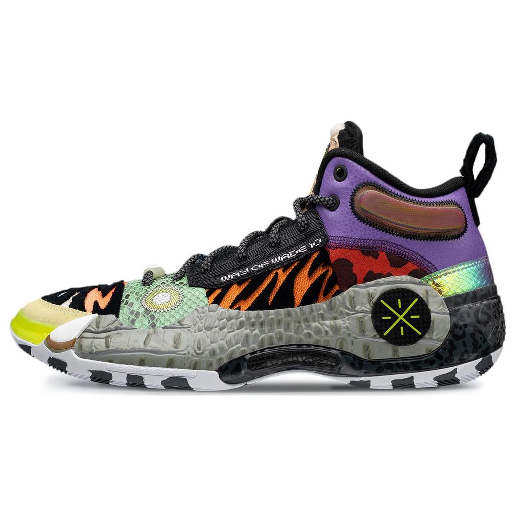 New LiNing WOW 10 Zoo Cushioned Slip Resistant Mid Top Basketball Shoes Men's Black Purple Blue ABAS075-3
