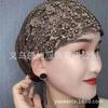 Versatile Women's Breathable Embroidered Sun Protection Beaded Hat