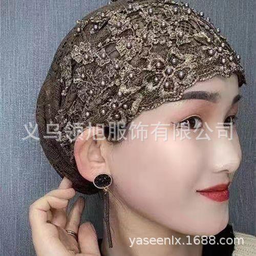 Versatile Women's Breathable Embroidered Sun Protection Beaded Hat