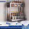 Kitchen Countertop Storage Organizer Rack