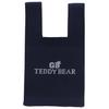 Blooming Great British Teddy Bear Knit Eco BagMy Bag (Packaged) Skater Bear 001579-0001-02