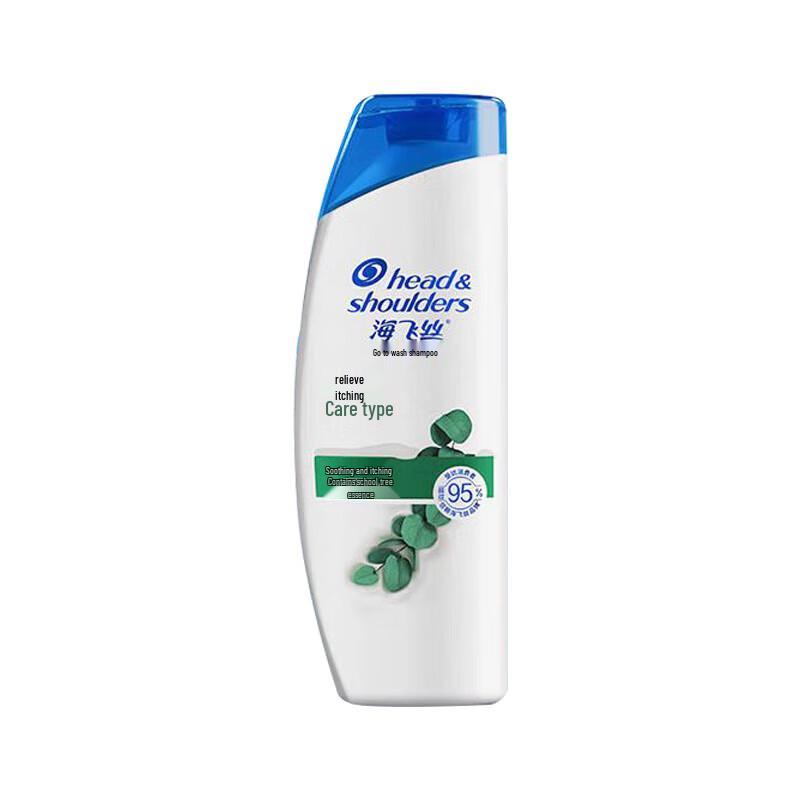 Head & Shoulders Anti-Dandruff Itch Relief Shampoo Twin Pack