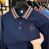 Autumn Men's Polo Shirt Lapel Long Sleeve T-Shirt Original Design Dog Print Business Versatile Men'swear