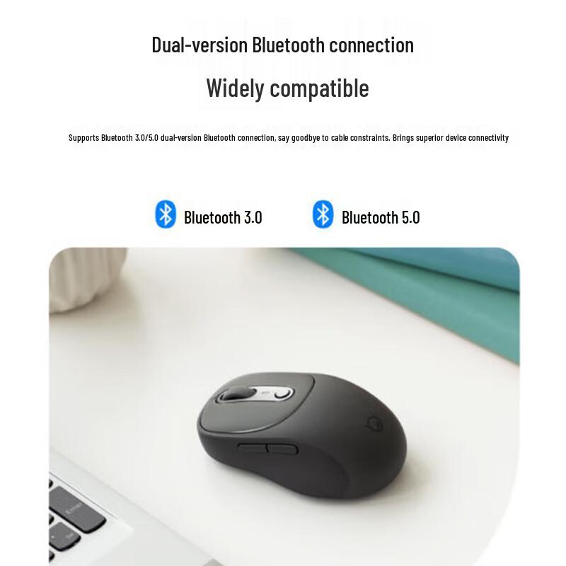 Lenovo Xiaoxin Plus Rechargeable Bluetooth Mouse