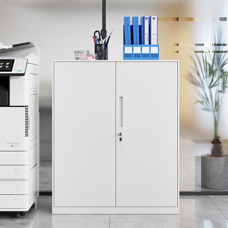 OSTA Steel Office File Cabinet