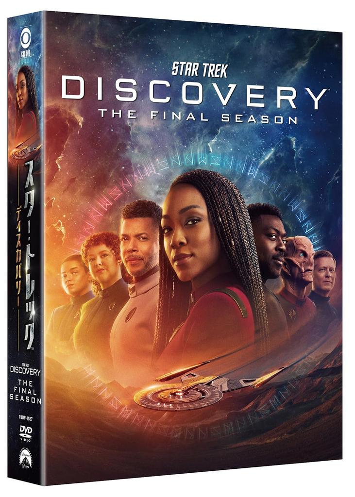 Star Discovery Final Season Trek DVD-BOX