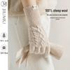 JIUMU Women's Pure Wool Thermal Gloves