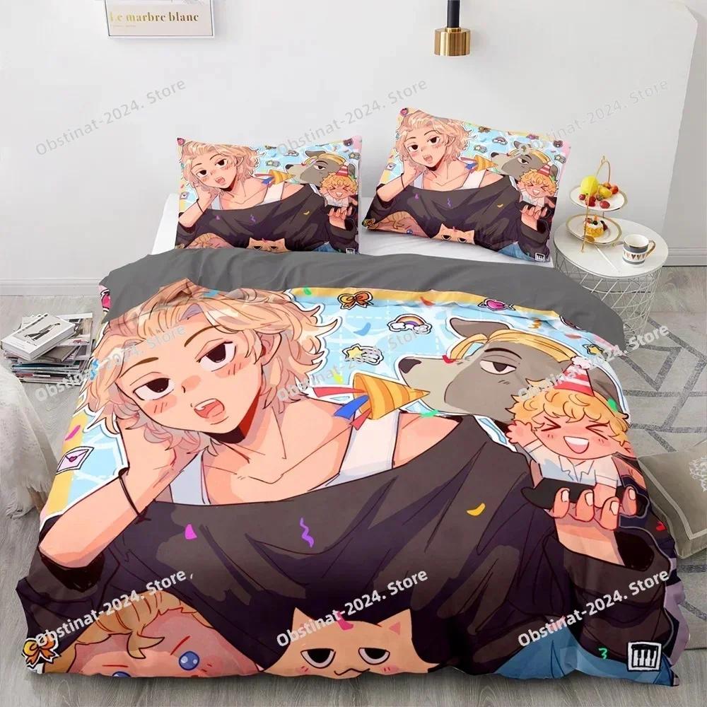 3D Anime Tokyo Avengers Manjiro Sano Bedding Set Printed Single Comforter Duvet Cover Pillow Case 3 Pieces Sets Kids Adult Size