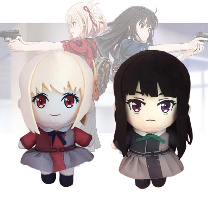 Lycoris Recoil Nishikigi Chisato Plush Toy Soft Squishy Anime Doll Xmas Gift