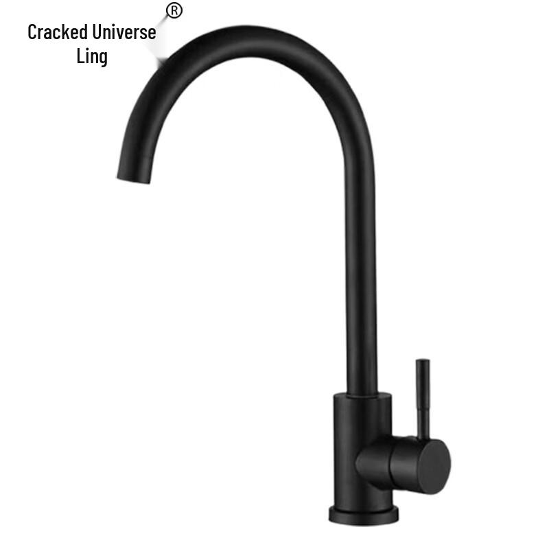 Liyuling Single Cold Water Stainless Steel Faucet