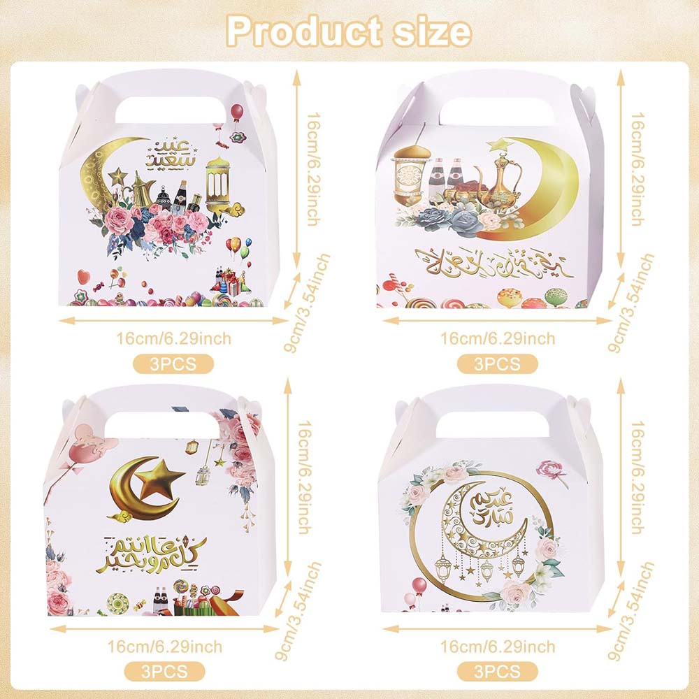 12 buc. Cutii cadou Eid Mubarak Cutie cu bomboane Mubarak Cutii Ramadan Eid Mubarak Pungi cadou Ramadan Cutii cadou cu dulciuri Pungi cadou Ramadan musulman islamic
