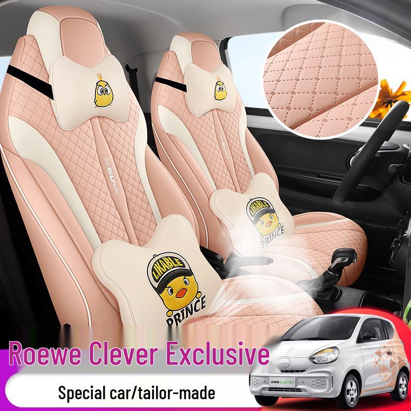 YH Cowin Car Seat Cushion Cover: Fashionable, Full Leather, All-Season, Sporty Design.