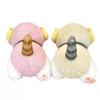 Sheep Nyan mofusand Big Plush Toy 2 30cm - Dash! - types, approx. (smile)