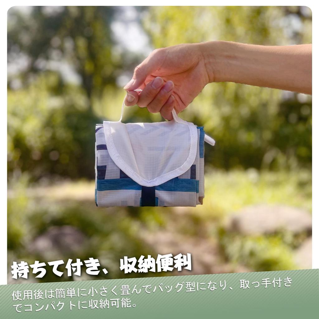 Picnic Waterproof and Integrated Storage Quick Picnic Grand Beach With Carrying Home Mountain Sports Cherry Blossom Retro Check Sheet, Sandproof,