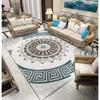 Modern Minimalist Geometric Living Room Carpet Home Bedroom Bedside Carpet Large-area Carpet Mat