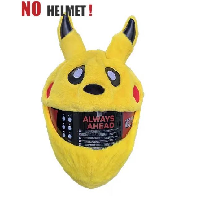 Motorcycle Full Helmet Cover Cartoon Plush Animal Helmet Cover Fabric Protection Funny Helmet Cover Motorcycle AccessoriesSpeed Sensors 6