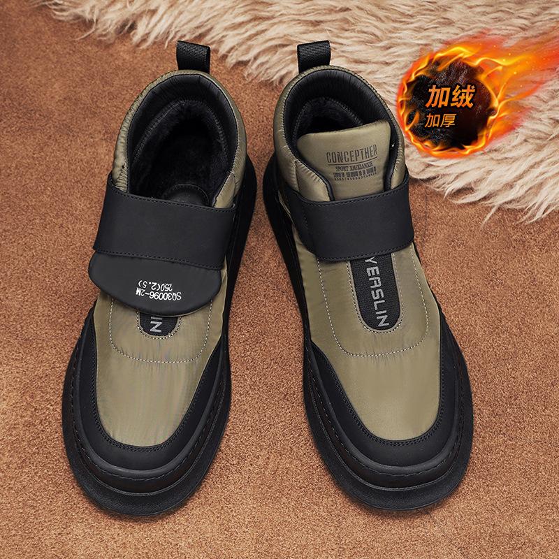 Fleece zum Warmhalten im Winter, hoch geschnittene rutschfeste dicksohlige Schneestiefel, verdickte Baumwollschuhe