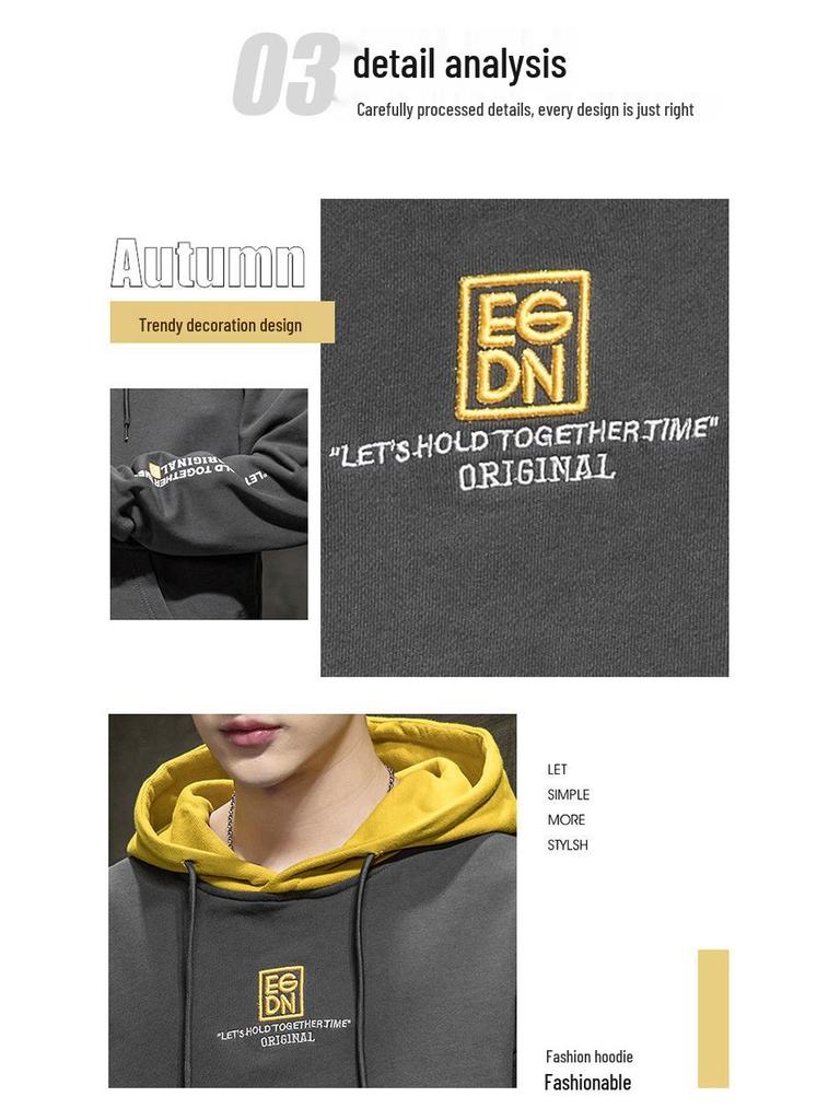 Men's Trendy Hooded Sweatshirt - Versatile & Loose Fit for Spring, Autumn & Winter