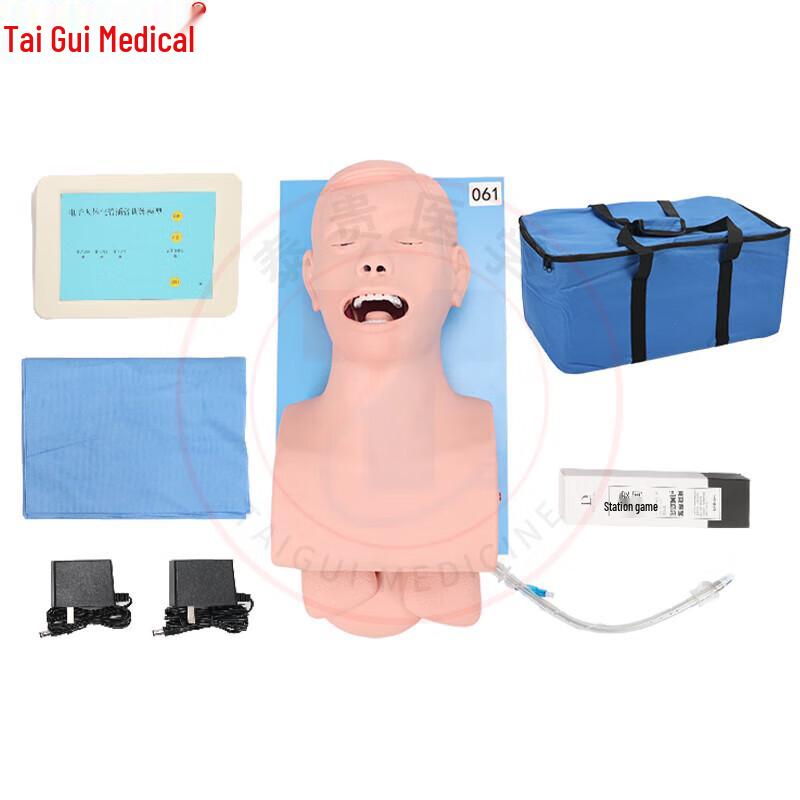 TAIGUI MEDICINE Advanced Electronic Tracheal Intubation Training Model
