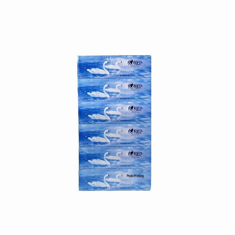 Heng An K120 Swan Facial Tissues