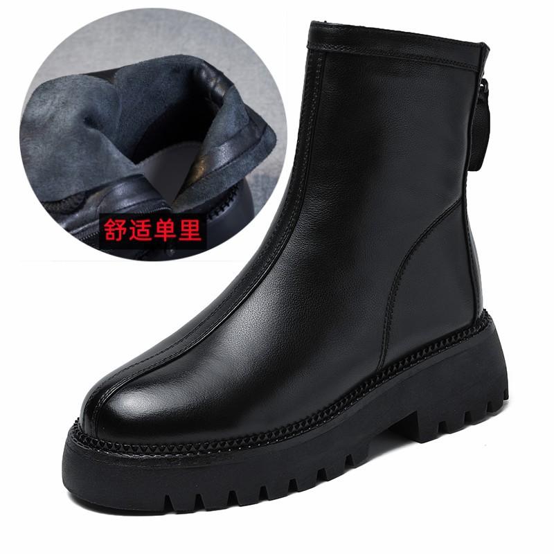 Plattform Martin-kängor i läder 2025 höst och vinter damskor dragkedja bak korta kängor dam-Maillard-kängor dam-