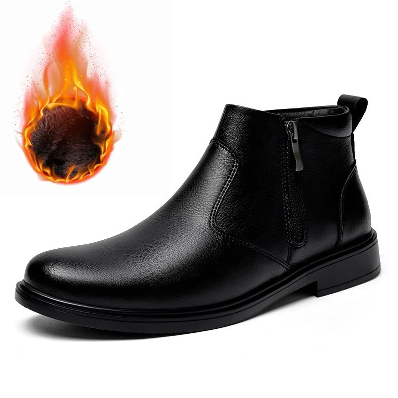 Fashion Brogue Chelsea Men Boots Classical Style Leather Ankle Boots Genuine Leather Mens Winter Plush Snow Botas Walking Shoes