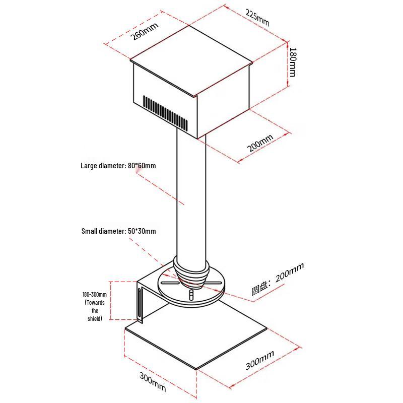 Shenghua Sitong Electric Telescopic Ceiling Mount (CN Version)