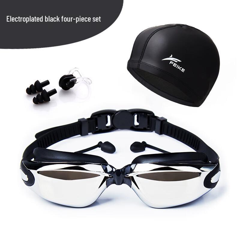 WEZHO Electroplated Swimming Goggles