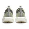 New Nike Vista Lite Olive Aura Women's CI0905-300
