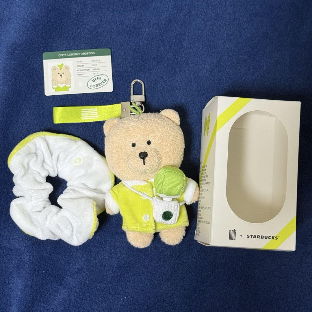 

[USED] NCT x Starbucks Bearista Bear Doll Keyring