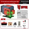 Anping Super Bright Infrared Green Laser Level: High Precision, Automatic Leveling with 8/12/16 Lines