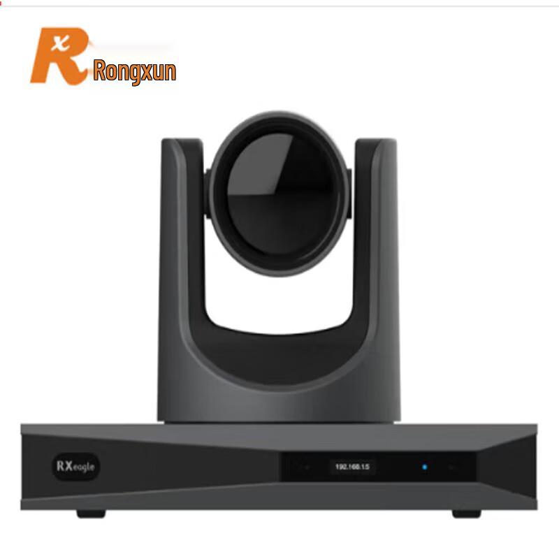 

Rxeagle T901A Integrated IP HD Video Conference Terminal (CN version)