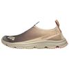 RX Moc 3.0 Suede Plum Kitten Cork Unisex Sneakers Tan Hazelnut L47433500