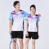 Breathable Quick-Drying Badminton & Tennis Team Jersey for Men & Women