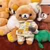 Lala Bear Sleeps with Easy Bear Pajamas Plush Toy Removable Cute Doll Birthday Gift Female