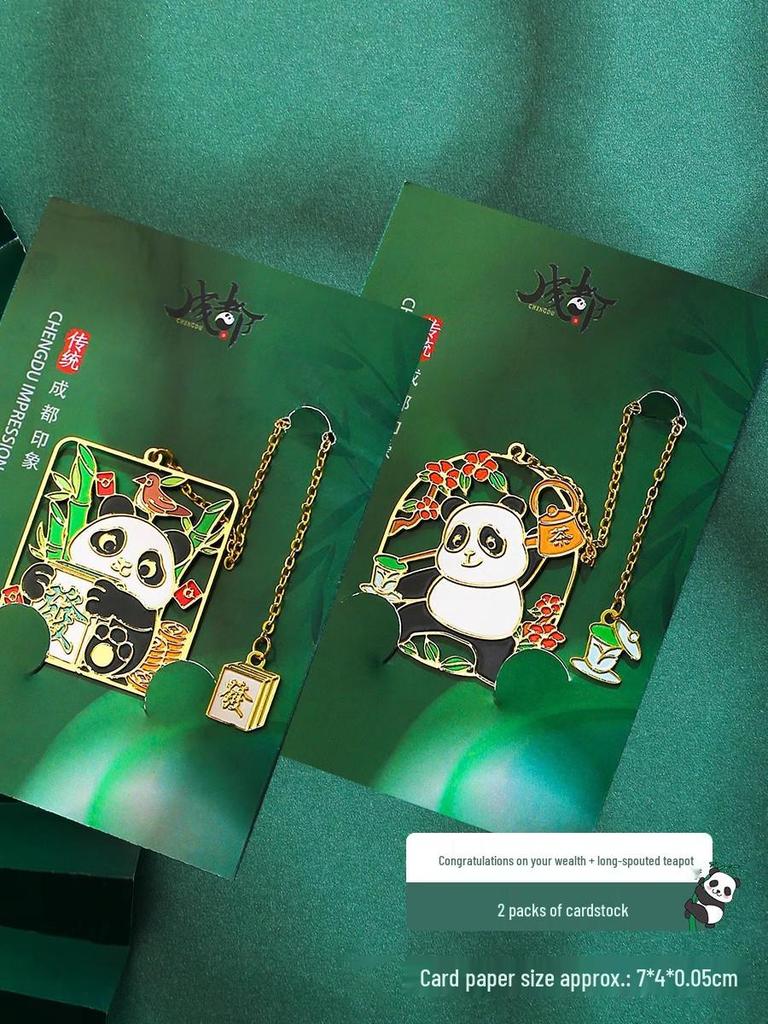 Sichuan Chengdu Giant Panda Metal Bookmark Gift Box - Cute Cartoon Chinese Style