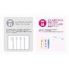 Lion Systema AX Toothbrush 4 pieces 44M (Compact Normal)