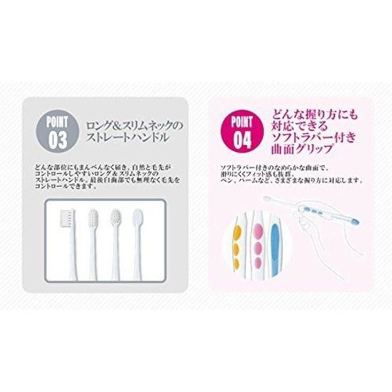 Lion Systema AX Toothbrush 4 pieces 44M (Compact Normal)