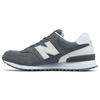 Nb 574 Reflective Fabric Leather Low Top Running Shoes Unisex Sneakers Dark-Gray White ML574CNC