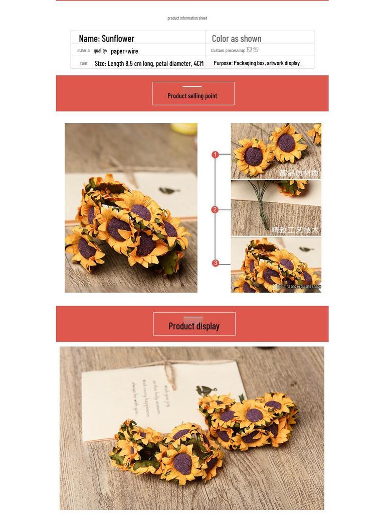 Sunflower Paper Flower DIY Gift Box Decoration for Weddings, Candy Boxes, and Accessories - Small Floral Accents.