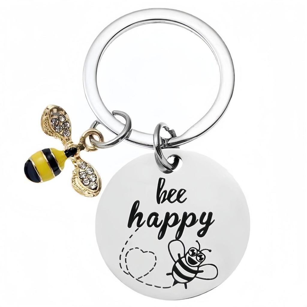 Teacher's Day & Thanksgiving Little Bee Engraved Inspirational Keychain Gifts